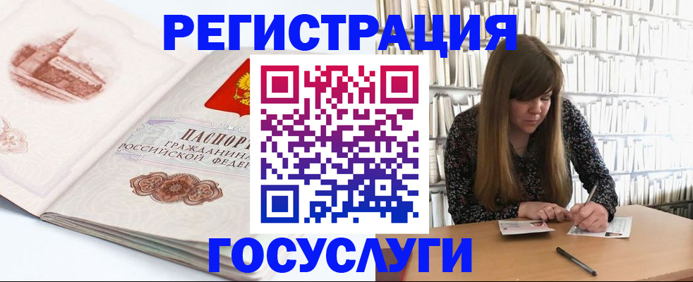 форма 3 в Коммунаре